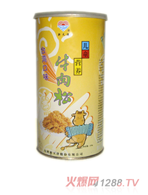 ������ͯ�I�B(y��ng)ţ����225g�b