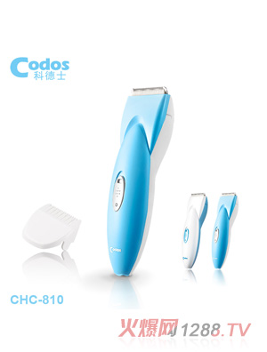 �Ƶ�ʿ��ͯ���l(f��)����ɫ�{(l��n)ɫ