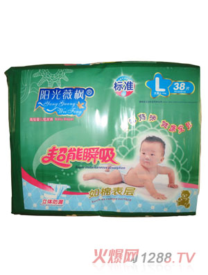 ꖹ�΢����(bi��o)��(zh��n)���ޱ�Ӽ���ѝL38