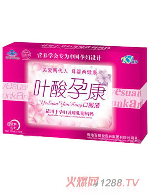 �����~���п��ڷ�Һ