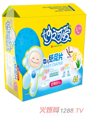 ��֮�ɐۋ��׼���ƬL46