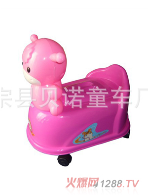 ؐ�Z��ͯ������