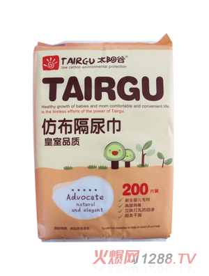 ̫ꖹȋ냺����Ʒ�|(zh��)�²������