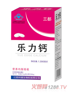 ������(l��)���}