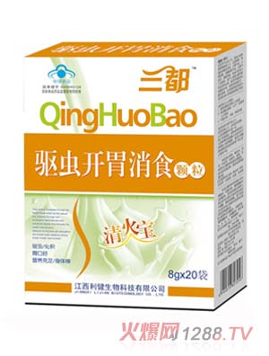 �����(q��)�x(ch��ng)�_(k��i)θ��ʳ�w��