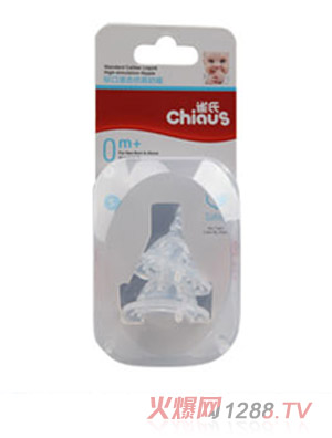 ȸ�Ϙ�(bi��o)��(zh��n)�ڏ�Һ�B(t��i)�������죨S̖2ֻ�b��