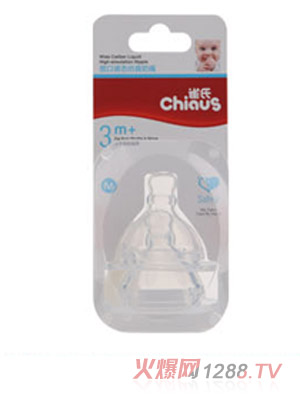 ȸ�ό��ڏ�Һ�B(t��i)�������죨M̖2ֻ�b��