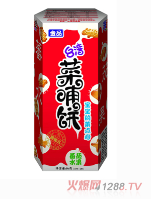 ���͌�����ˮ���˲��