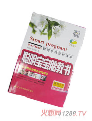 �{(l��n)���`������̥�̕�(sh��)