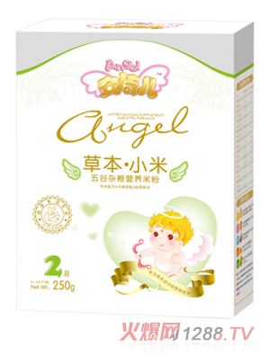 ������С������s�Z�׷�