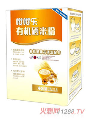 ���ЙC(j��)���׷۾ջ��坙�䷽