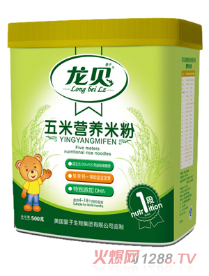 ��ؐ���נI�B(y��ng)�׷�