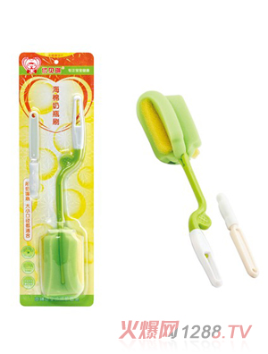 ��(y��u)ؐ�����d��ƿˢ