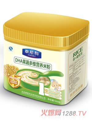 ̩˹��DHA���߶�S�׷� �b