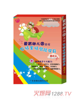 ��(��i)����ͯ�׃��@�̌W(xu��)�ߵ�5��(j��)���X�n�̽̾����l(f��)