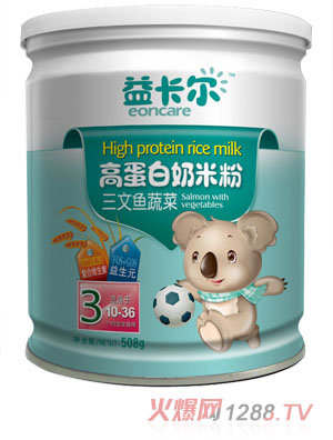 �濨�������~(y��)�߲˸ߵ������׷�3�ι��b