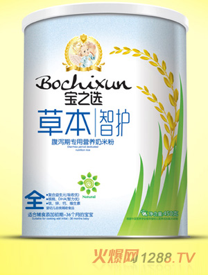 ��֮�x�ݱ����o(h��)���a�ڌ�(zhu��n)���׷�ȫ��