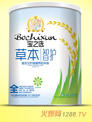 ��֮�x�ݱ����o(h��)����Ԫ�o(h��)�c�׷�ȫ��