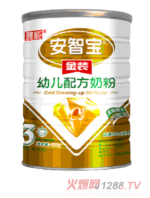 ���ܰ��ǌ����b�׃��䷽�̷�900g3��