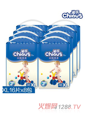 ȸ�ϝ�ˬ����냺����ѝXL128Ƭ