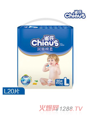 ȸ�ϝ�ˬ����냺����ѝ��̖L20Ƭ