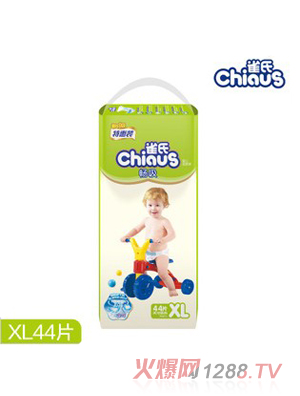 ȸ�ϕ���yinge����ѝ����b�Ӵ�̖XL44Ƭ