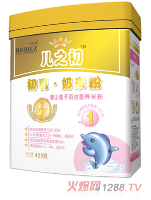 ؐ���ǻ�ɽɏ�ӰٺϠI(y��ng)�B(y��ng)�׷۹��b425g1��