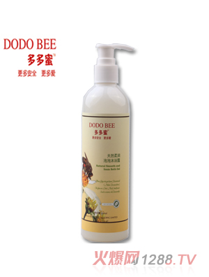 �������Ȼ�᝙������ԡ¶