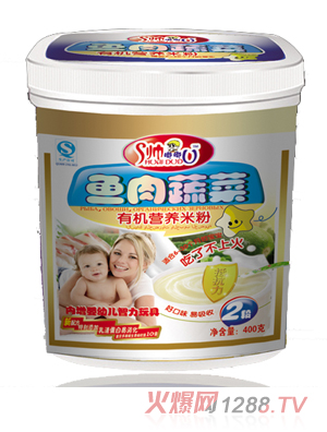 �����~���߲��ЙC(j��)�I(y��ng)�B(y��ng)�׷�2��