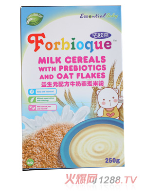 ���W��(l��i)����Ԫ�䷽ţ�������׷�