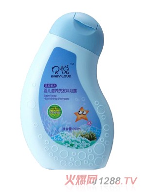 ؐ���냺���B(y��ng)ϴ�l(f��)��ԡ¶