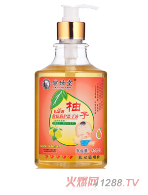 ������BABY���ӽ������oϴ��Һ������s���̝������ͣ�