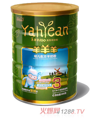 �������̷ۻۼ�ϵ��3��800��