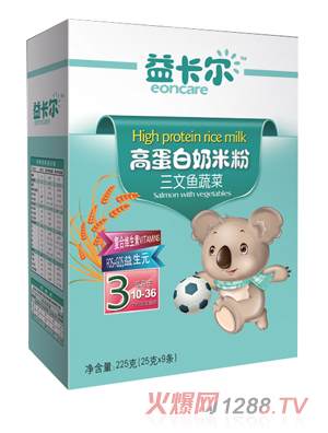 �濨�������~(y��)�߲˸ߵ������׷�