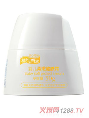 ��(y��u)�Ɍ�ؐ�냺���۽��w˪50g