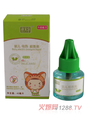 ��ܽ��냺늟�ݱ�����Һ