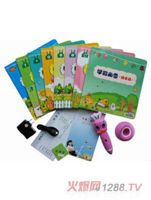 ���ÌW(xu��)���c(di��n)�x�P�׃�����