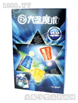 ��ʥ�����ɚw��ħ�g(sh��)���M(j��n)007