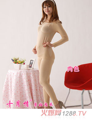 ʮ����o(w��)�p�ЋD��(n��i)����ɫ