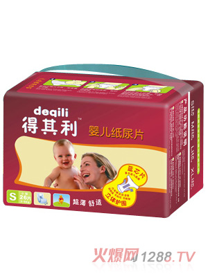 ������yinge����ƬS26