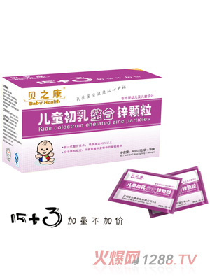 ֮ؐ����ͯ���������\�w��