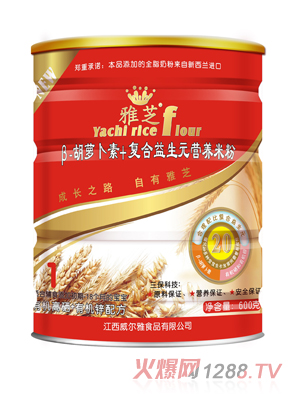 ��֥��-���}����+��(f��)������Ԫ�I(y��ng)�B(y��ng)�׷�