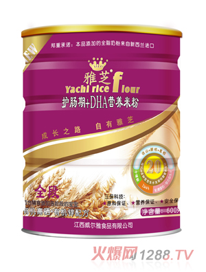 ��֥�o(h��)�c��+DHA�I(y��ng)�B(y��ng)�׷�