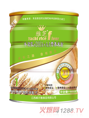 ��֥ţ����+DHA+AA�I(y��ng)�B(y��ng)�׷�