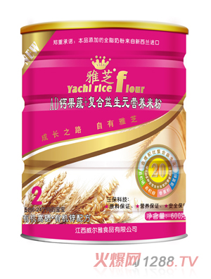 ��֥AD�}����+��(f��)������Ԫ�I(y��ng)�B(y��ng)�׷�