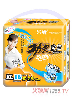 �����?q��)��������?6ƬXL