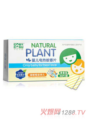 �ɱȿɿ�냺늟�����Ƭ30Ƭ