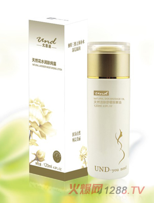 �ȶ�����Ȼ��ˮ��(r��n)�w��¶