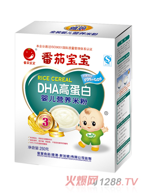 ���ь���DHA�ߵ����׷�250g