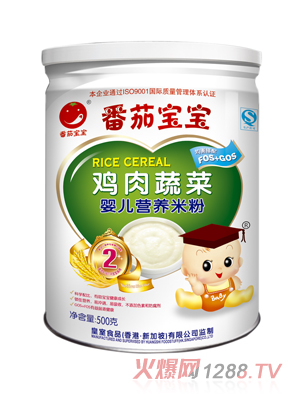 ���ь����u���߲��׷�500g